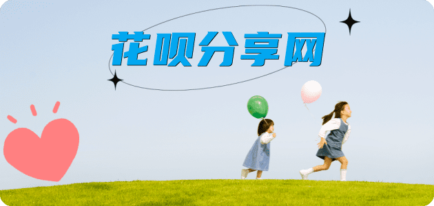 沧州信用卡商家平台☀️诚信信用卡24小时在线接单 - 信用卡信用卡