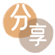 娄底信用卡商家平台☀️诚信信用卡24小时在线接单 - 取现信用卡